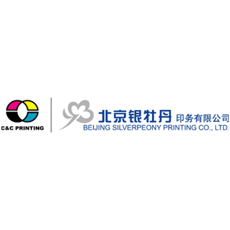 Partner 9