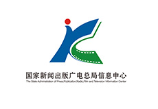 Foreign Affairs Management System for the State Administration of Press Publication, Radio, Film and Television