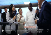 Professor President Visited Zhongguancun Praised China s Leadership in High-end Anti-counterfeiting Electronic Certificates
