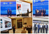 NJA participated in the ICAO PKD conference